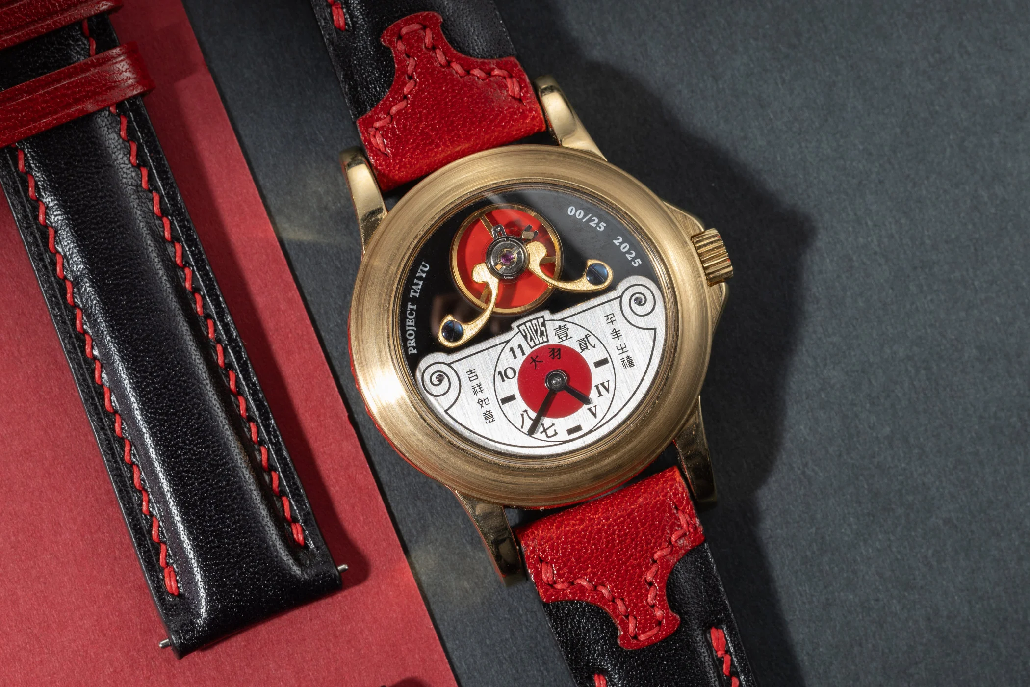 Introducing – Benjamin Hui’s Independent Atelier Debuts Project Tai Yu, In Honour Of China’s First AHCI Watchmaker