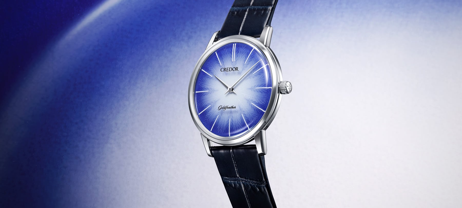 Introducing: The Credor Goldfeather Imari Nabeshima Limited Edition